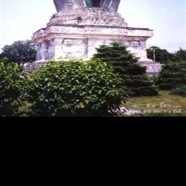 沈阳东塔 - 图片1