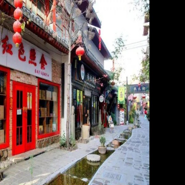 朝阳文庙 - 图片1