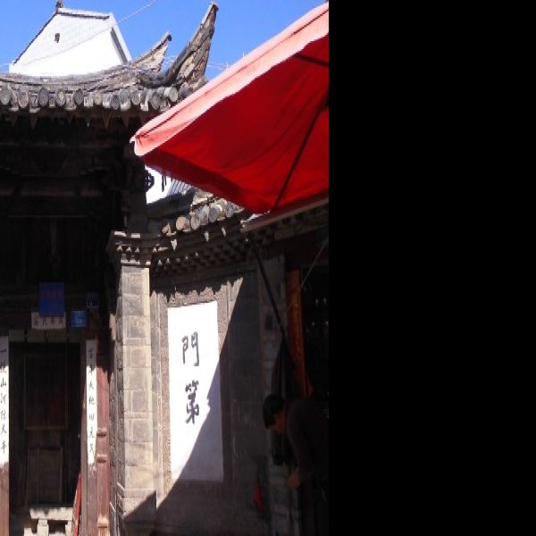 朝阳文庙 - 图片8