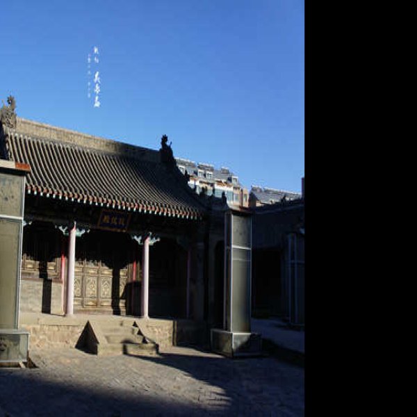 朝阳城隍庙 - 图片2