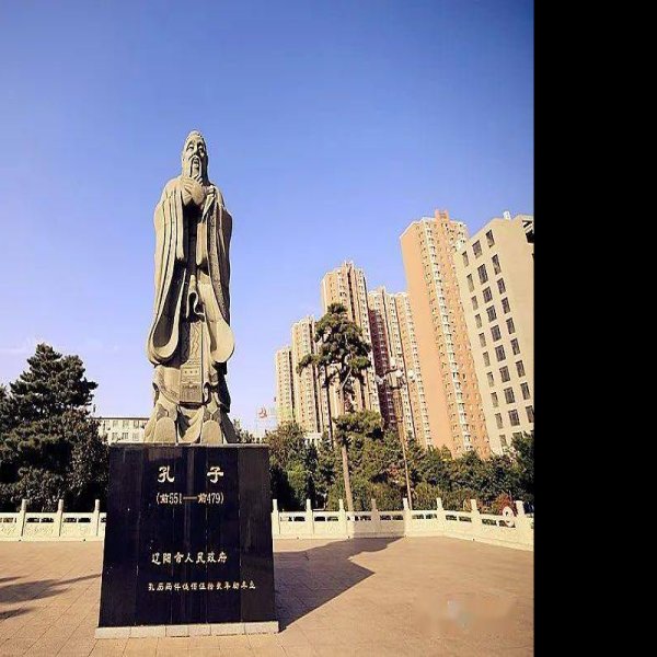 辽阳文庙 - 图片5