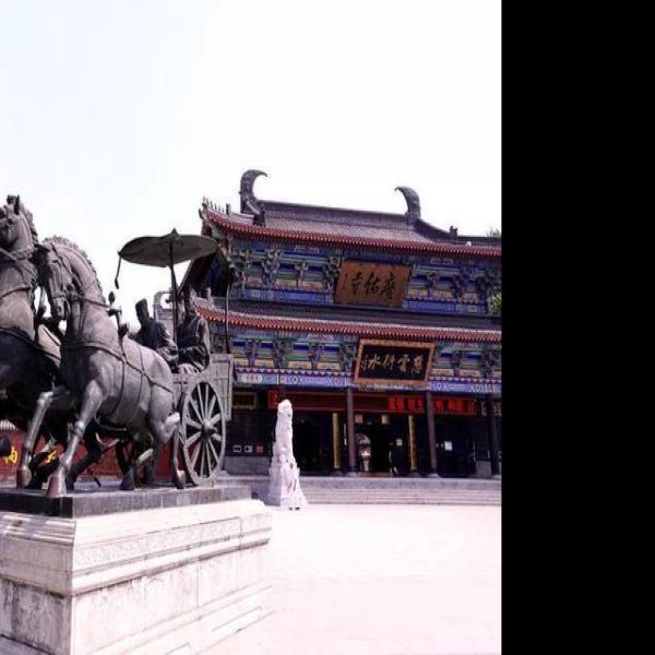 辽阳文庙 - 图片6