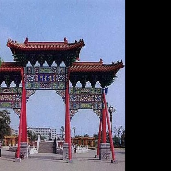 辽阳文庙 - 图片7