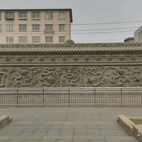辽阳文庙 - 图片8