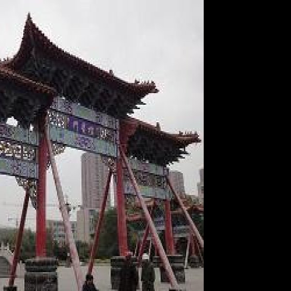 辽阳文庙 - 图片9