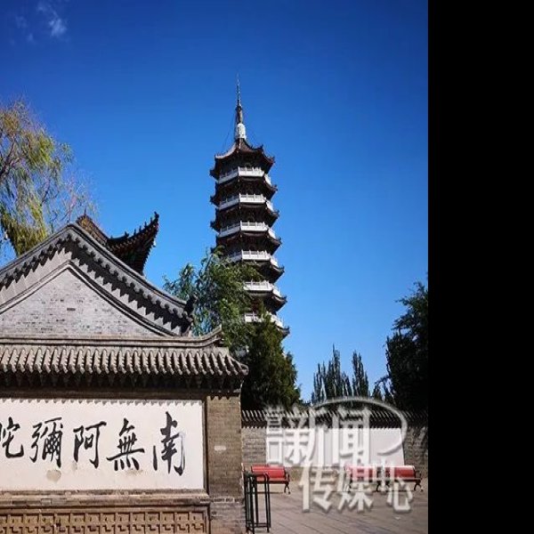 营口楞严寺 - 图片1