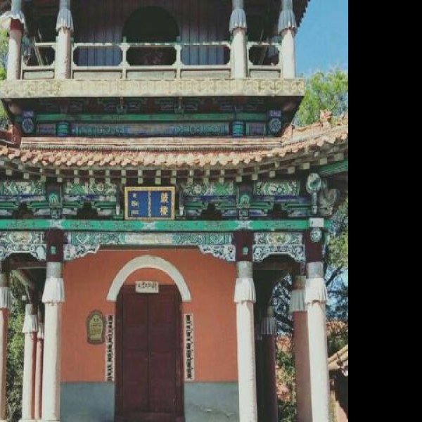 阜新瑞应寺 - 图片1