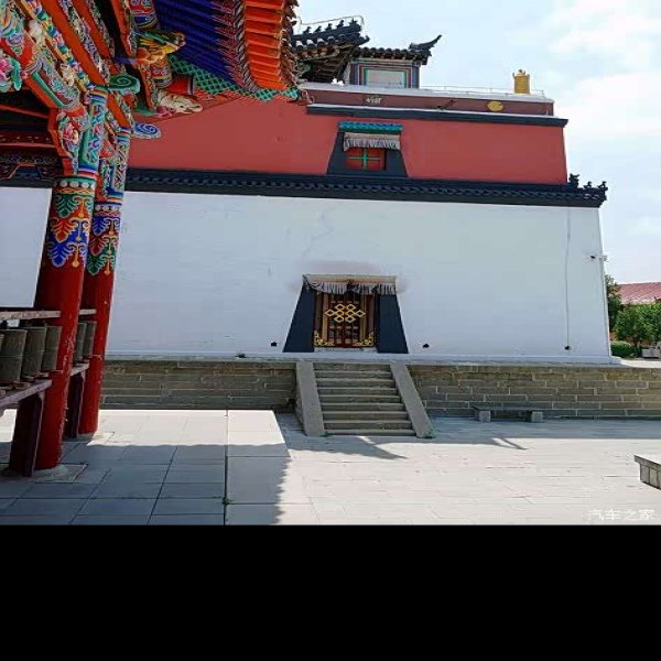 阜新瑞应寺 - 图片2