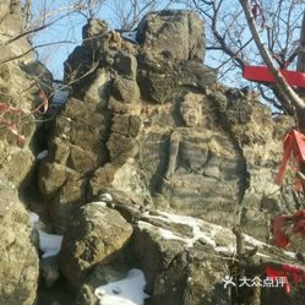 彰武千佛山 - 图片1