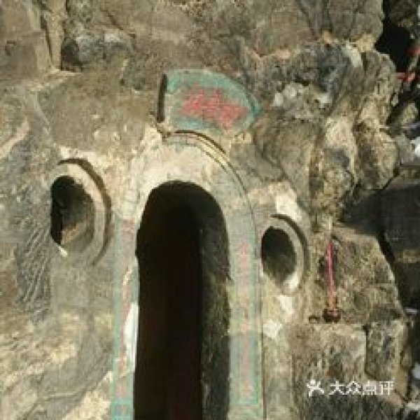彰武千佛山 - 图片4