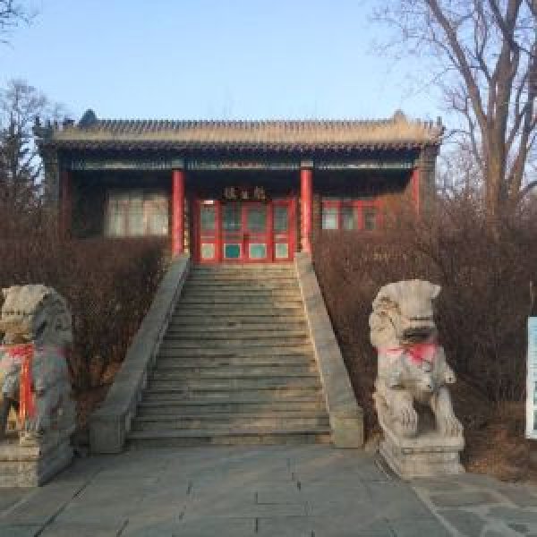 铁岭龙首山 - 图片4