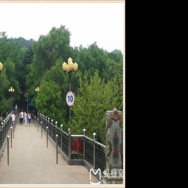 铁岭龙首山 - 图片6