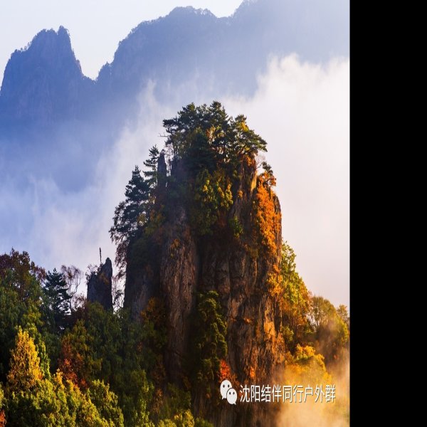 本溪铁刹山 - 图片10