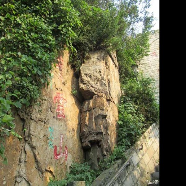 本溪铁刹山 - 图片7