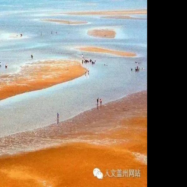 营口盖州 - 图片8