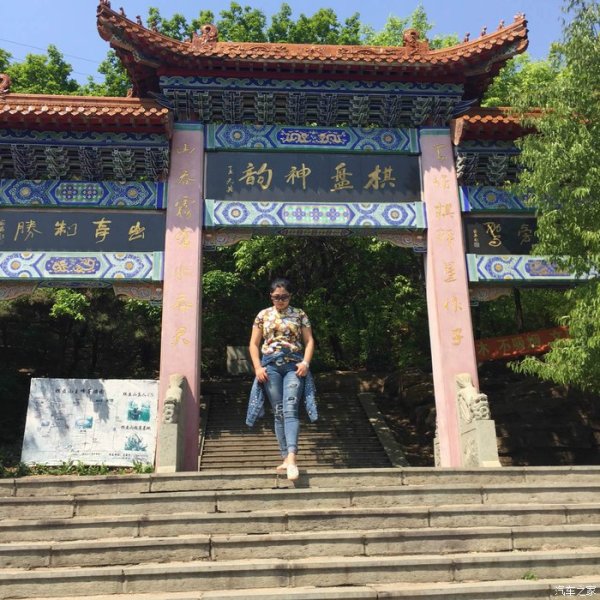 沈阳棋盘山 - 图片3