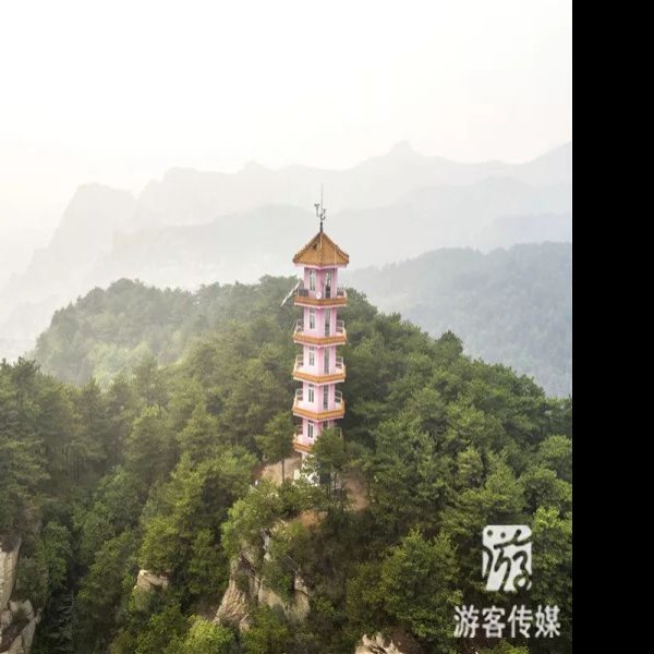 锦州医巫闾山 - 图片10