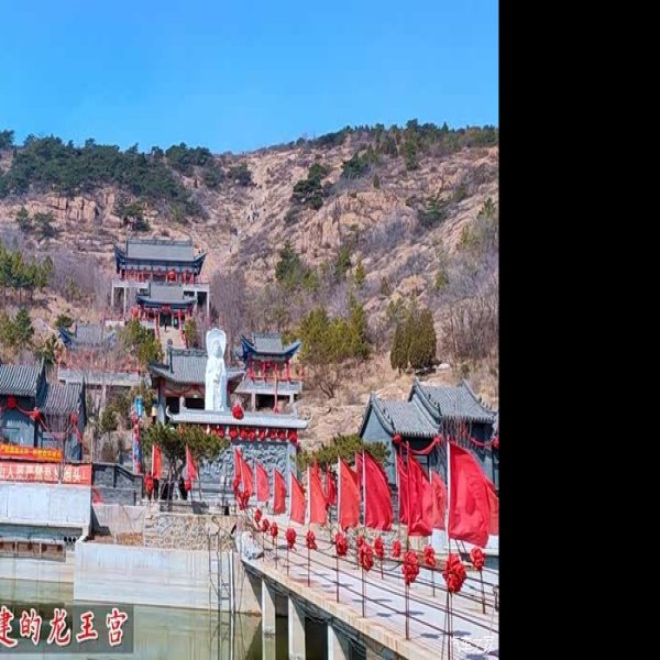 辽阳首山 - 图片3