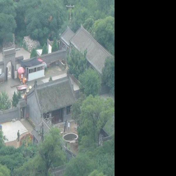 辽阳首山 - 图片4