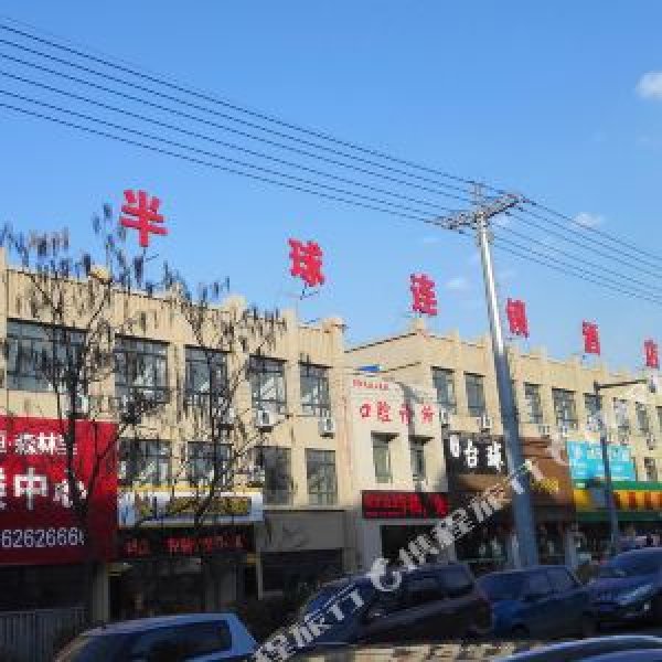 沈阳辉山 - 图片6