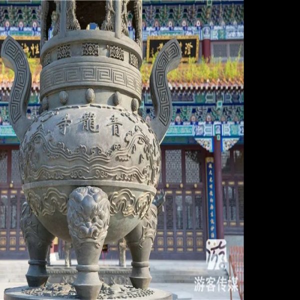抚顺青龙寺 - 图片5