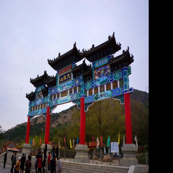丹东大孤山 - 图片6