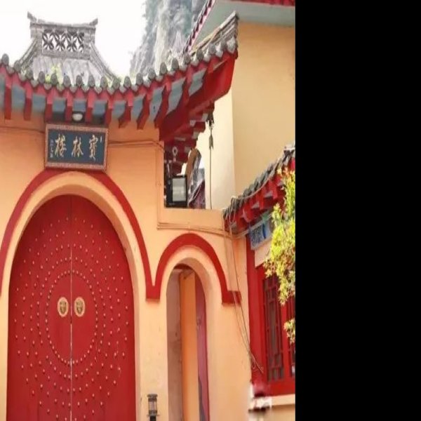 锦州青岩寺 - 图片10
