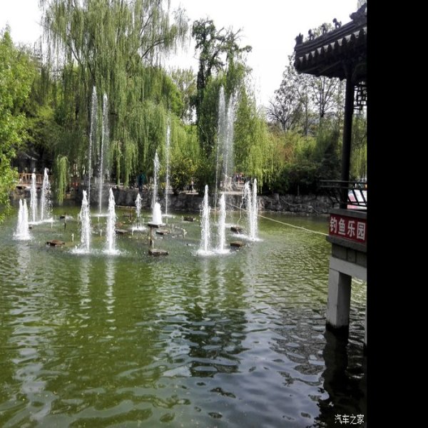 朝阳人民公园 - 图片7