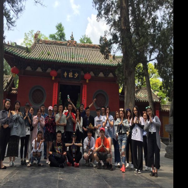 河南郑州少林寺 - 图片10