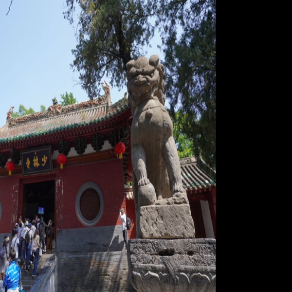 河南郑州少林寺 - 图片3