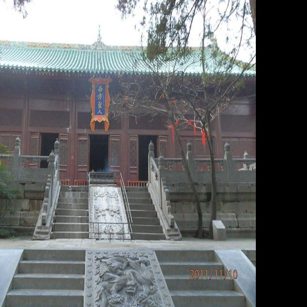 河南郑州少林寺 - 图片7