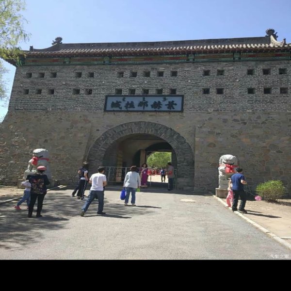 叶赫那拉城 - 图片2