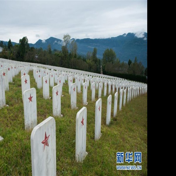 延边革命烈士陵园 - 图片10