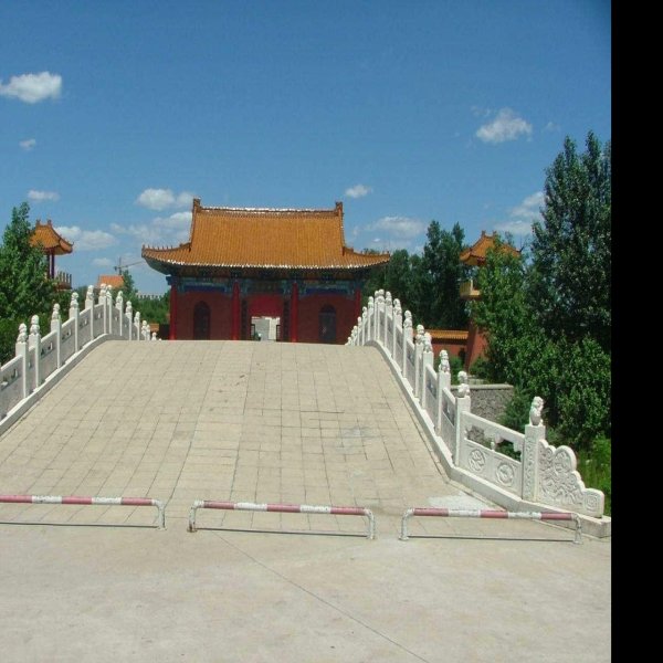 金太祖陵 - 图片2