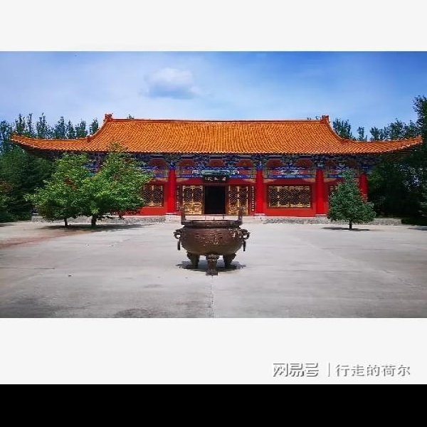 金太祖陵 - 图片6