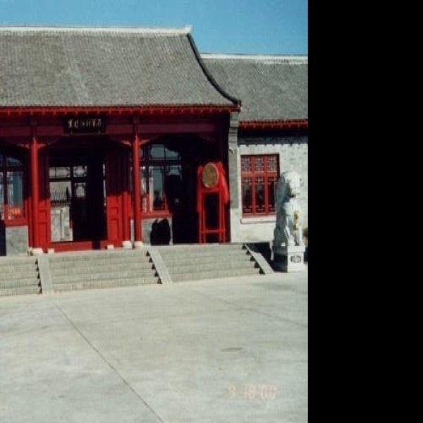 黑龙江将军府 - 图片1
