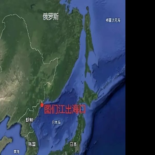 黑瞎子岛 - 图片7