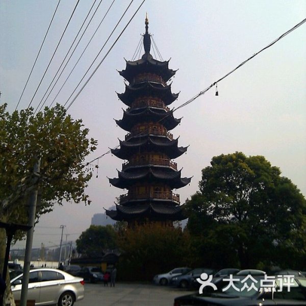 龙华塔 - 图片6