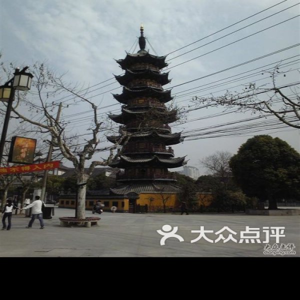 龙华塔 - 图片9
