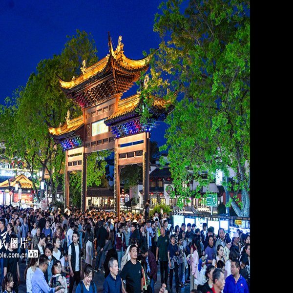 南京夫子庙 - 图片3
