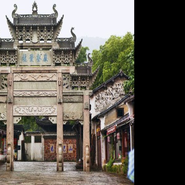 惠山古镇 - 图片4