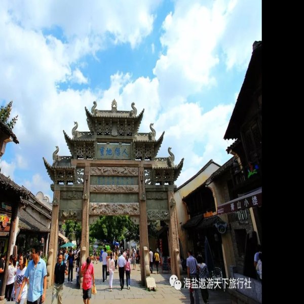 惠山古镇 - 图片6