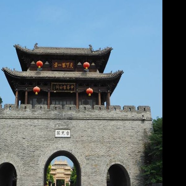 徐州古城 - 图片1