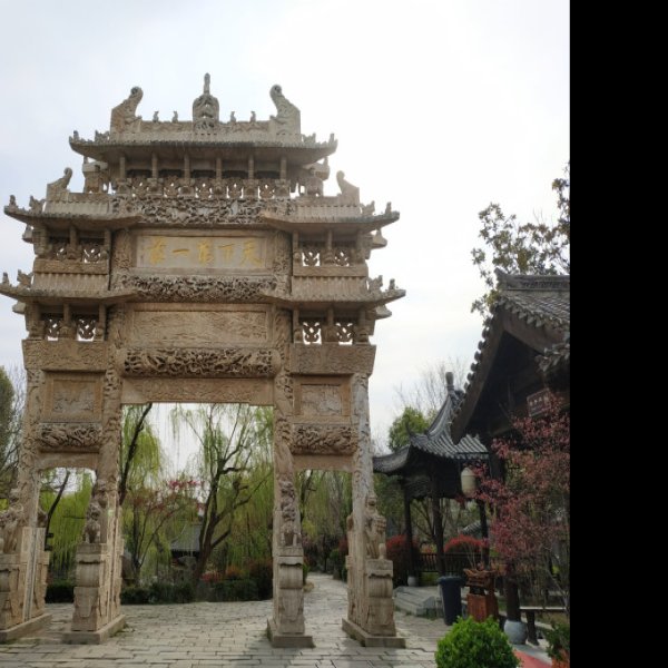 徐州古城 - 图片4