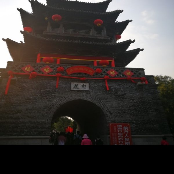 连云港古城 - 图片8