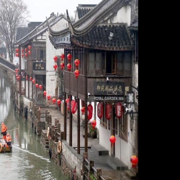 南通古城 - 图片6