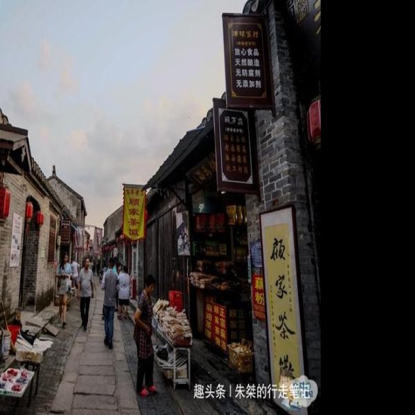 淮安古城 - 图片8