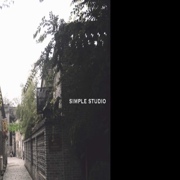 宿迁古城 - 图片10