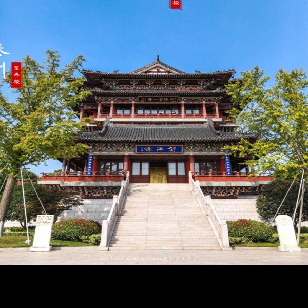 泰州古城 - 图片7
