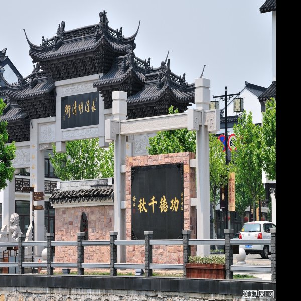 江阴古城 - 图片2